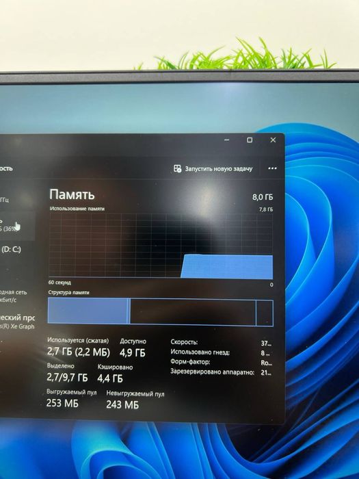 Huawei D16 core i5-11