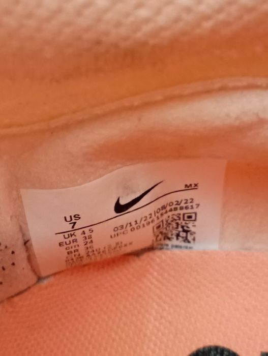 Сороконожки nike