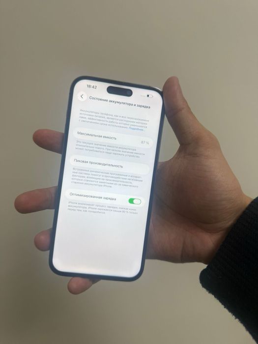 Iphone 14pro max 512gb