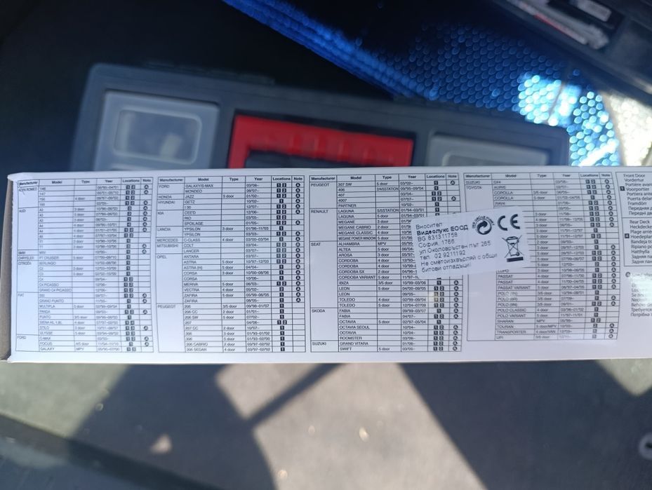 Тонколони JVC чисто нови