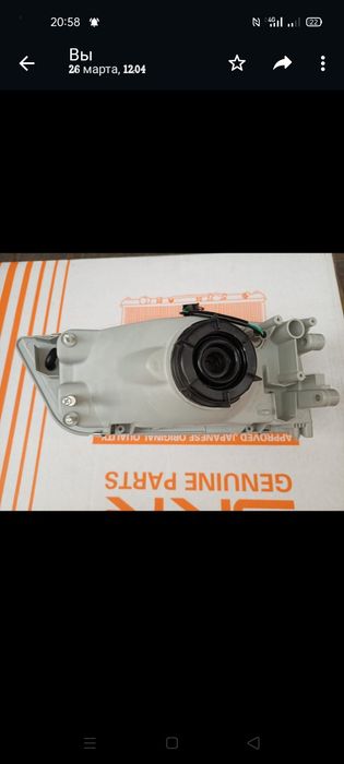 Ниссан максима фара