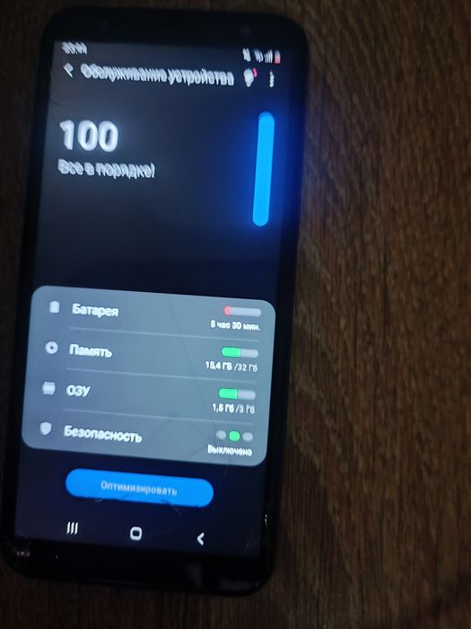 Продаю Samsung j6+