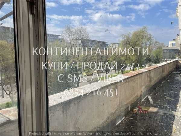 кодл 63179. Двустайно непреходно жилище 58м2. Блокът е ЕПК в центъра.
