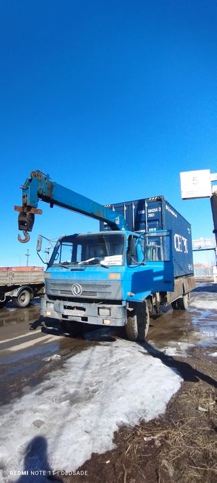 Услуги манипулятора