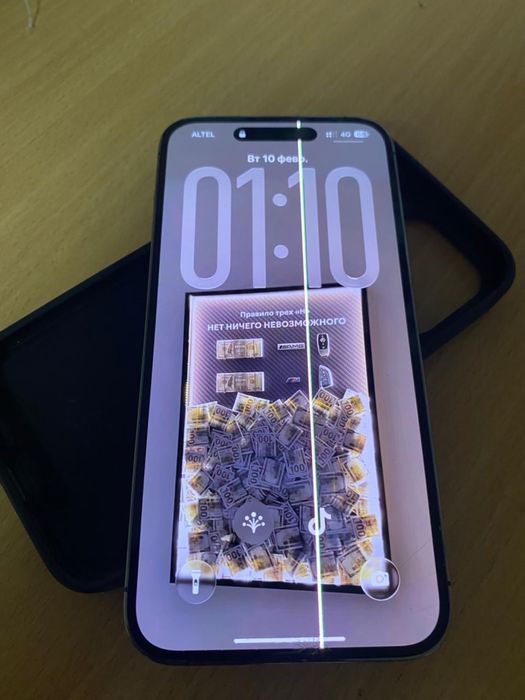 Iphone 14 про мах