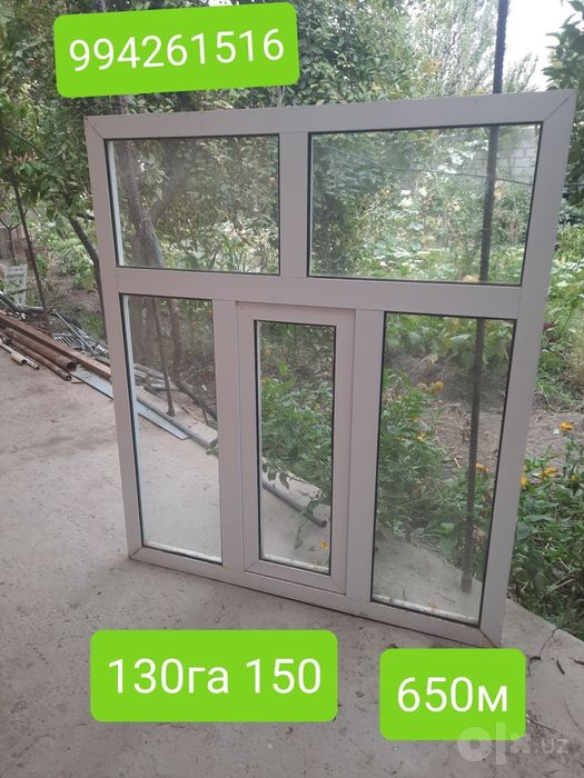 Akfa derazalar sotiladi