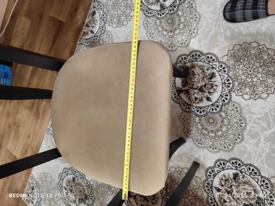 Трапезни столове