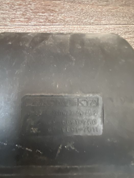 Электровентилятор для отопителя салона