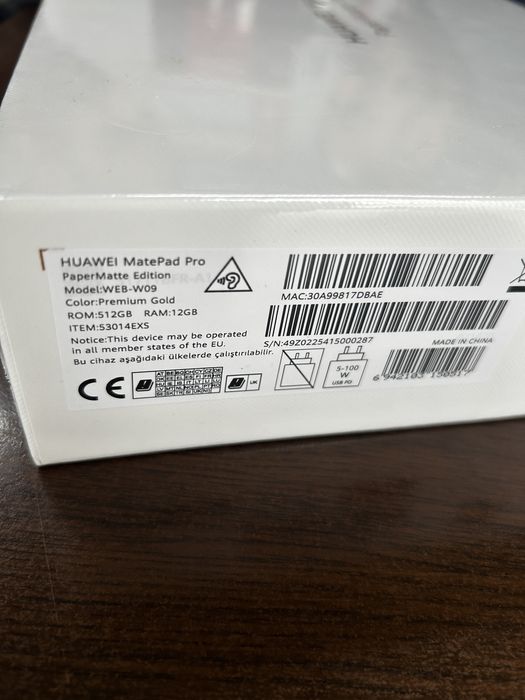 Huawei MatePad Pro PaperMatte Ed. Sigilat