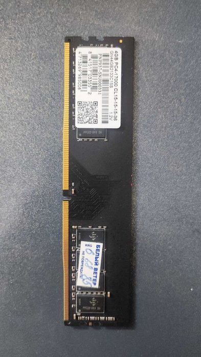 Материнская плата