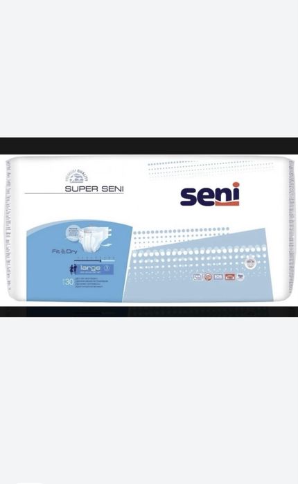 Продам Seni L подгузники для взрослых!