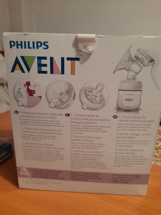 Молокоотсос ручной новый