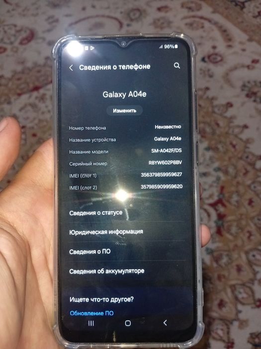 Продаю телефон самсунг а04е