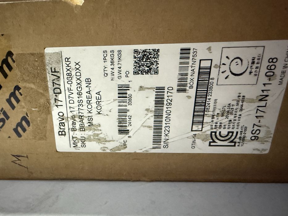 Игровой MSI Bravo 17 D7VF