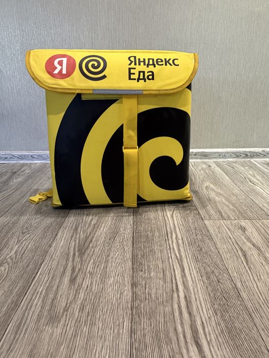 Продам сумку Яндекс