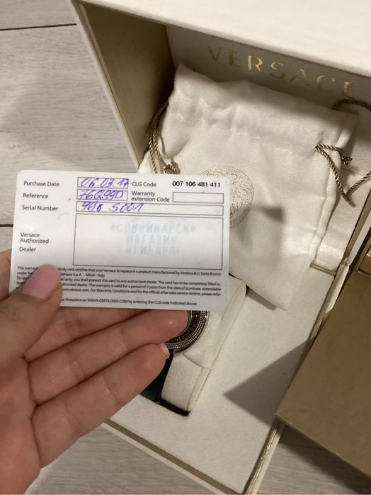 Оригинален часовник versace