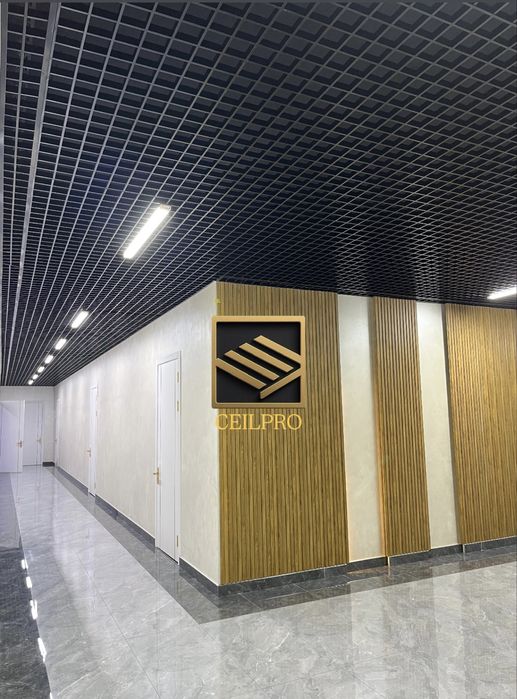 Grilyato potolok | Грильято потолок | Grelyato potolok | Грелято