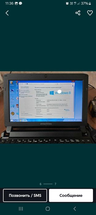 Продам ноутбук мини