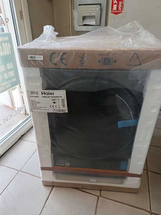 Пералня Haier HW80-B14