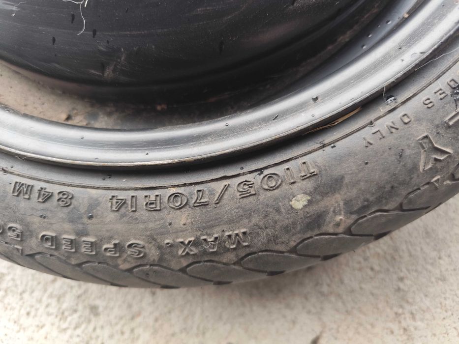 Резервна гума Патерица 14" SEAT SKODA VW 4*100