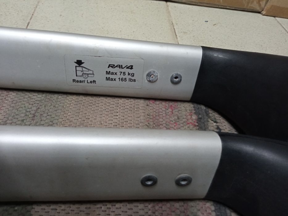 Греди за багажник Тойота Рав 4 Thule Toyota Rav 4