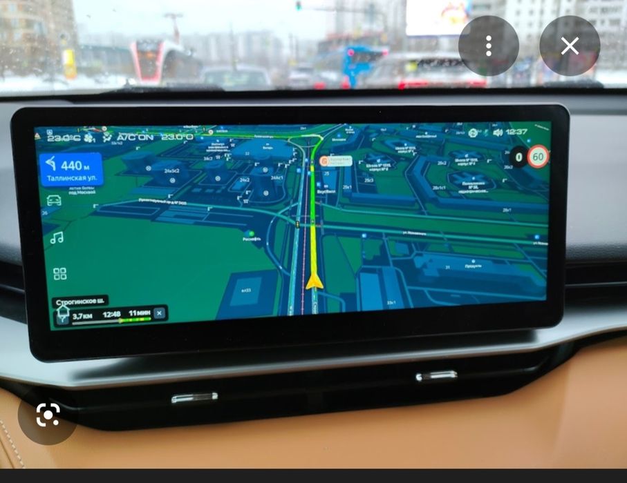 Haval Prilojeniya Ustanovka