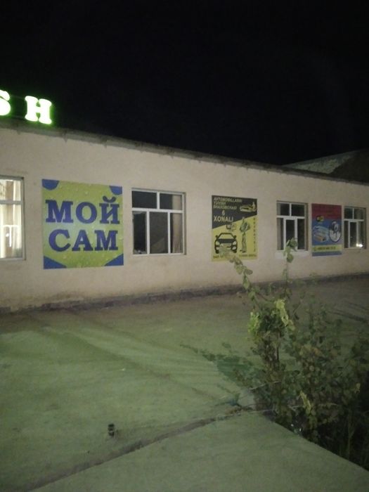 Уй, магазин, меҳмонхона, тайёр  бизнес, ресторан, ошхона сотилади