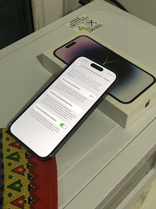 Продам IPhone 14 Pro