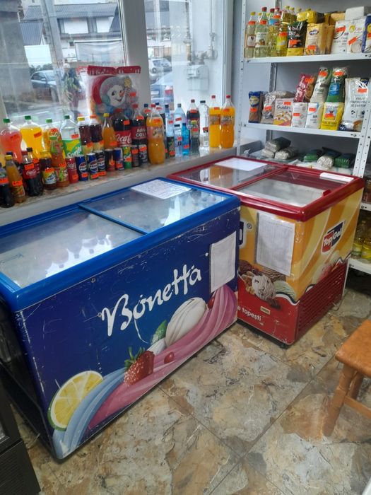 Aparate  frigorifice