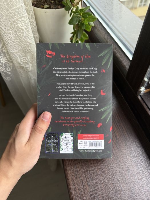 “Powerless”и “Reckless” - Lauren Roberts