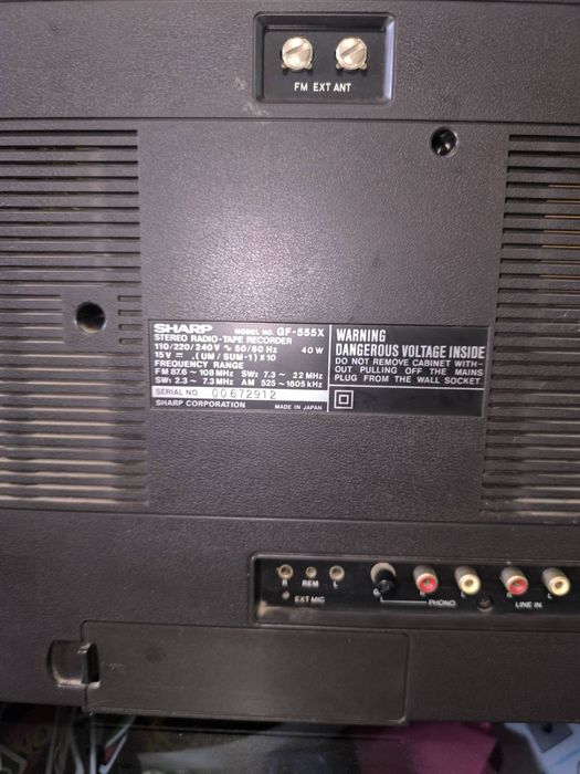 Касетофон SHARP GF-555