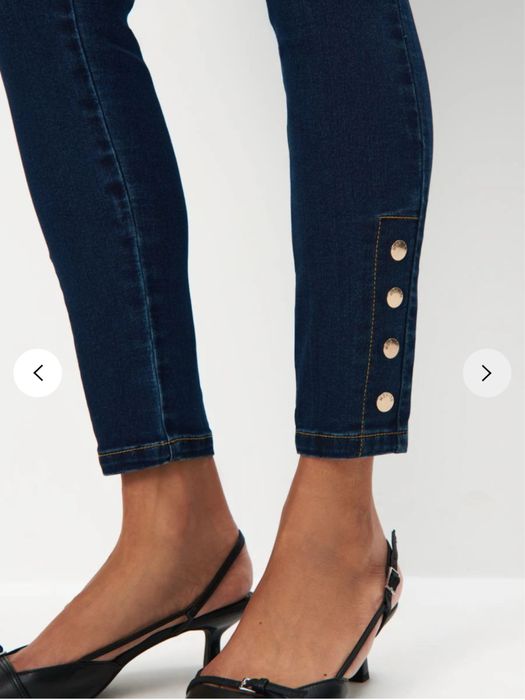 Дамски дънки Mohito