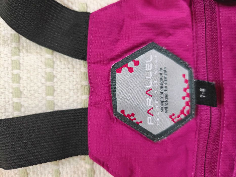 Детски ски панталон