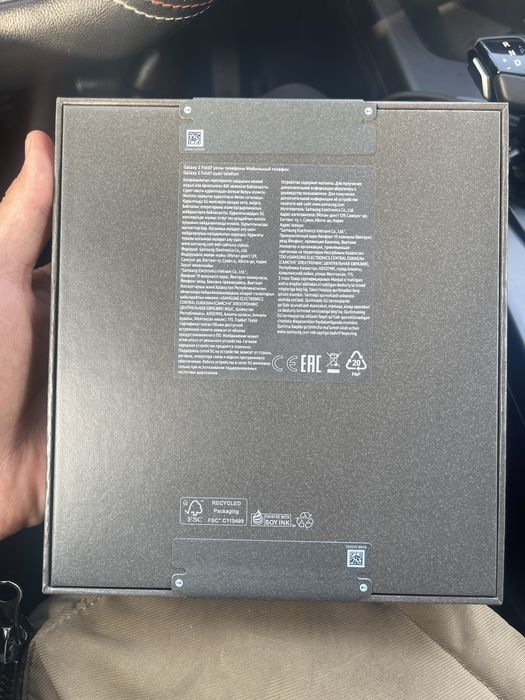 Samsung Galaxy Z Fold7