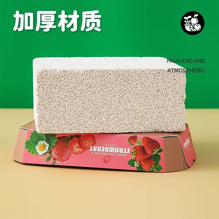 Цена жазатын бар бу