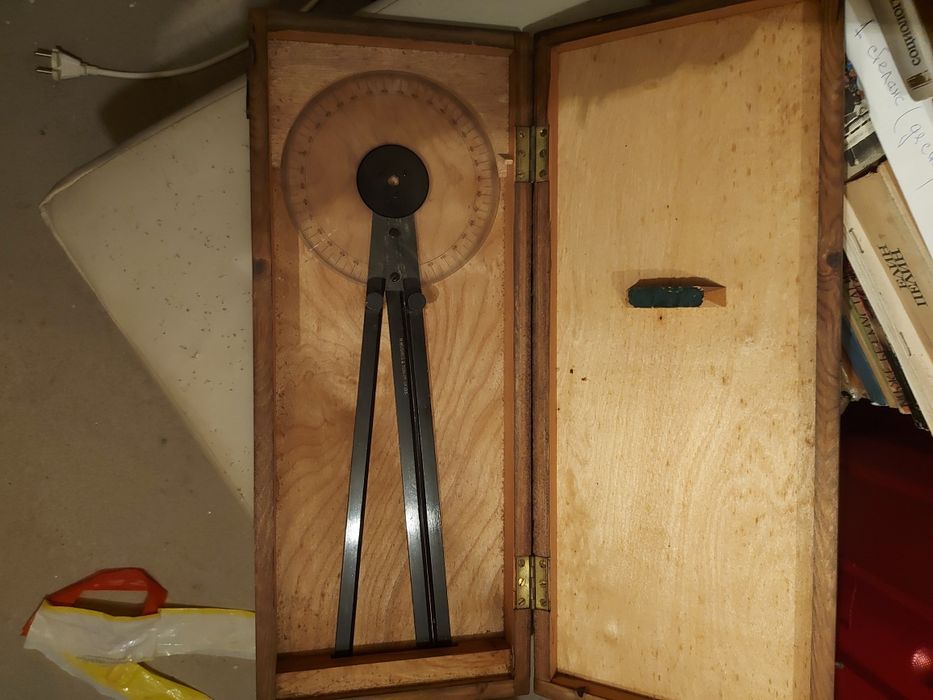 Навигационен инструмент