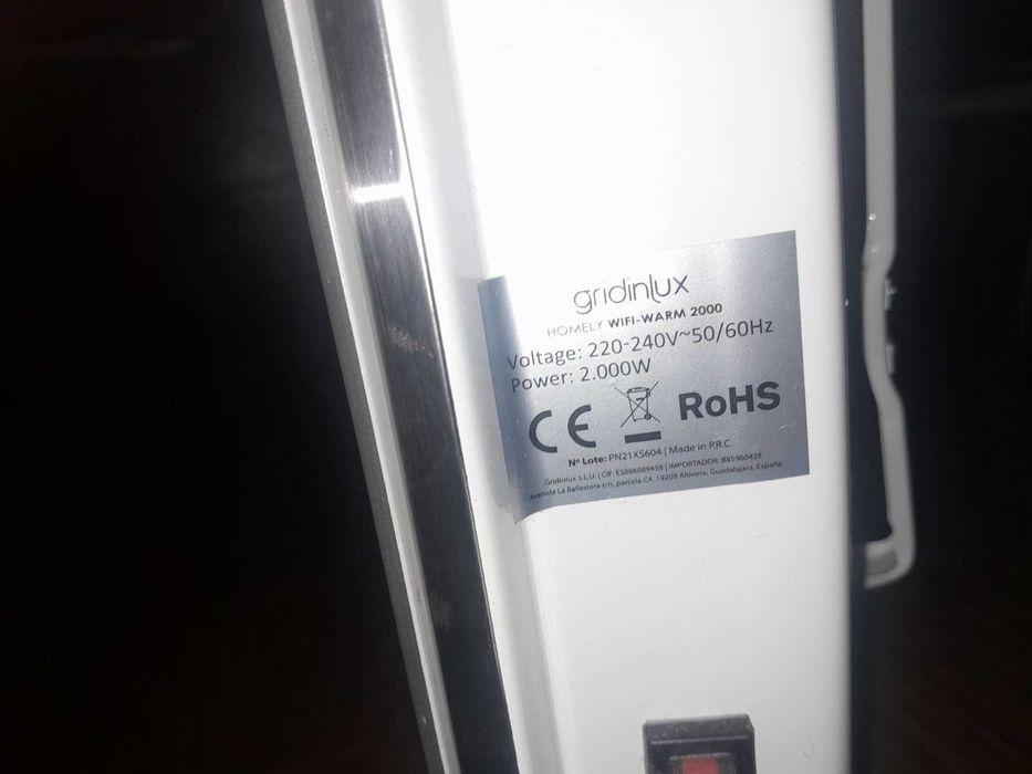 Продавам конвектор