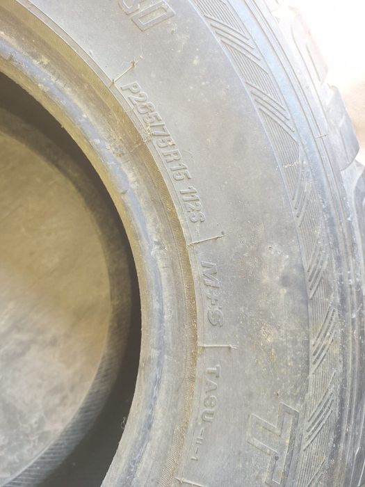 Продам шину автомобильную TOYO TRANPATH