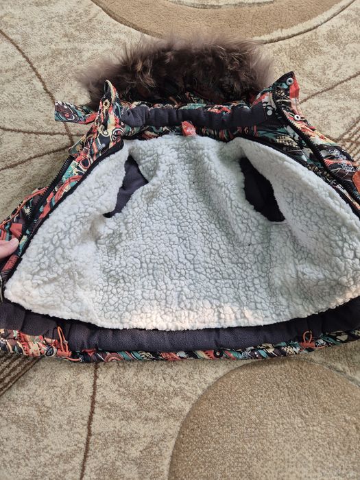 Куртка зимняя для мальчика