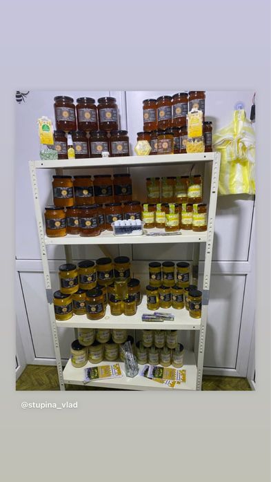 Miere direct de la producator !