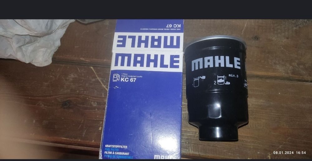 Остатки с Ниссан Мистраль Дизель