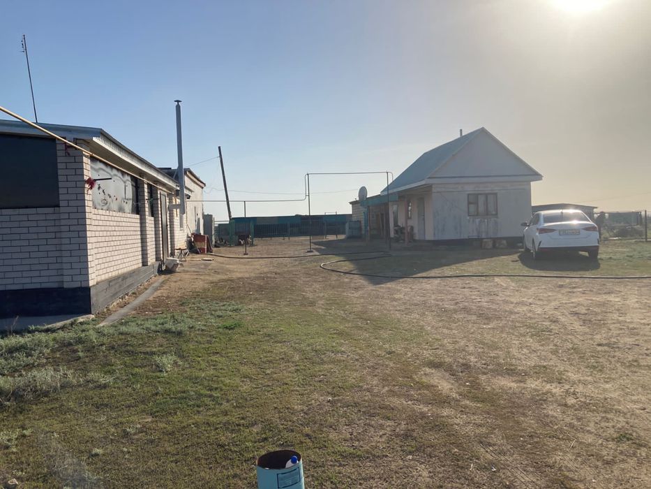 Крестьянское Хозяйство продам