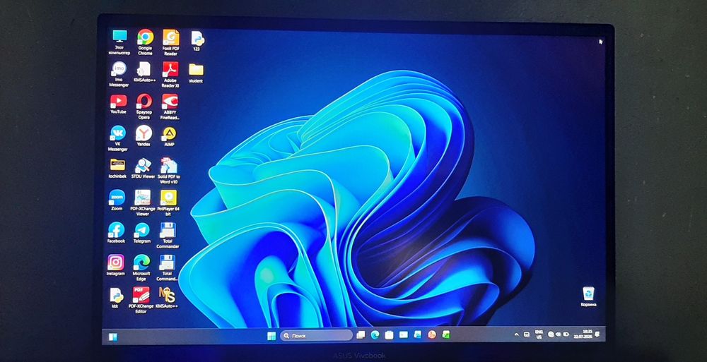 ASUS Vivobook 16X K3605ZF-12535T