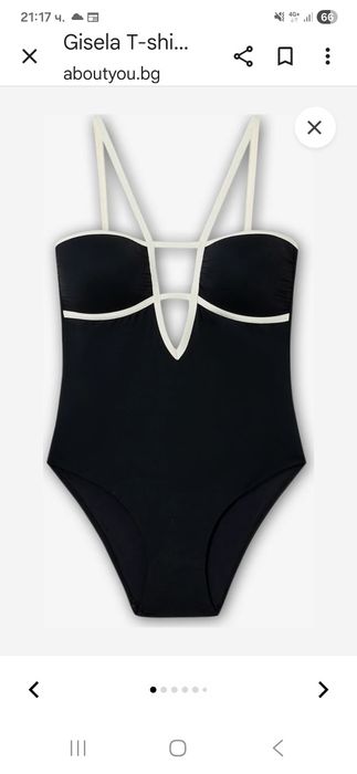 Дамски бански нов