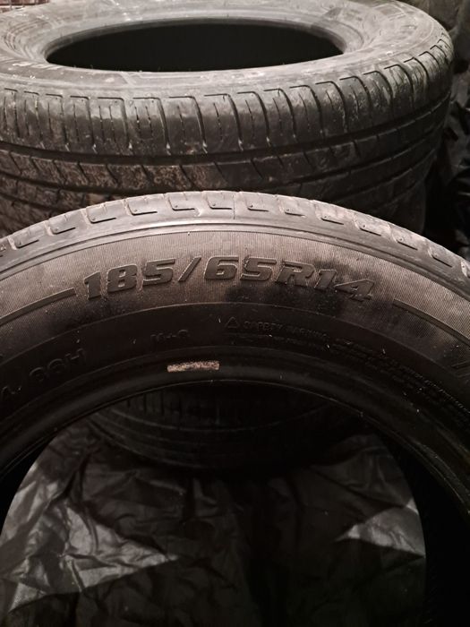 Шины летнии Р14 185/65 "Центара"
