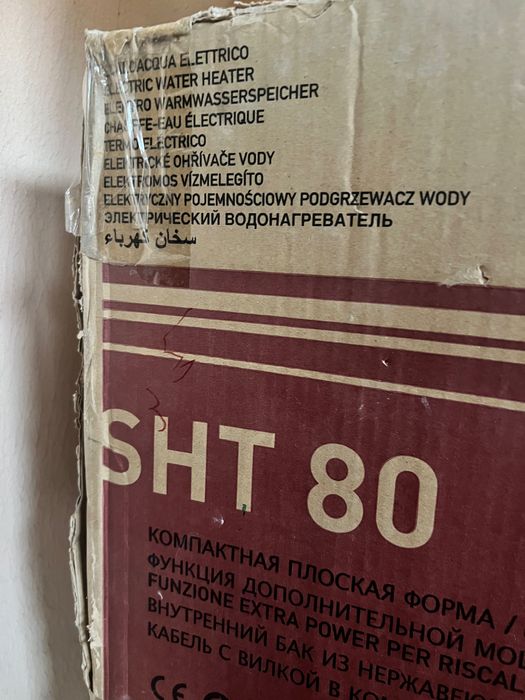 Водонагреватель Аристон