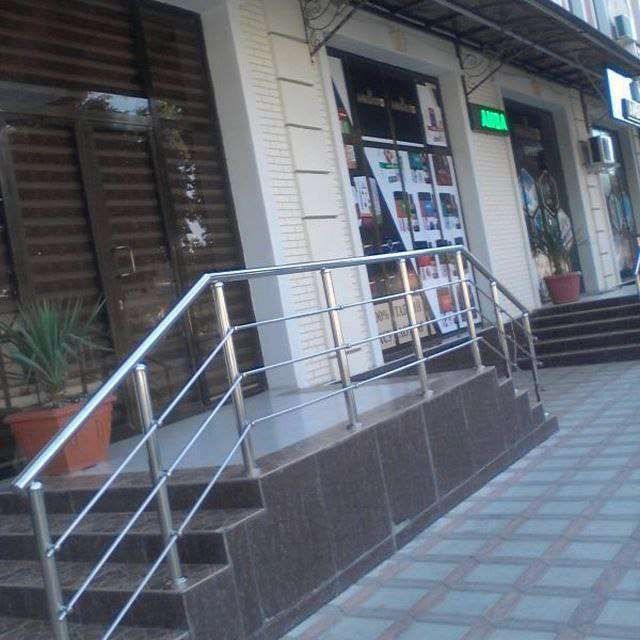 перилла из нержавейки