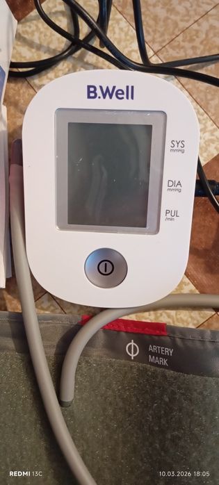 Апарат за кръвно налягане