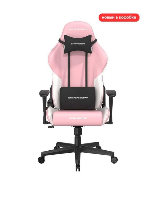 Игровое кресло DXRacer Prince