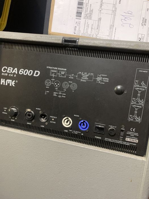 Активные сабвуферы KME CBA 600D